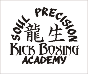 soulprecision.jpg